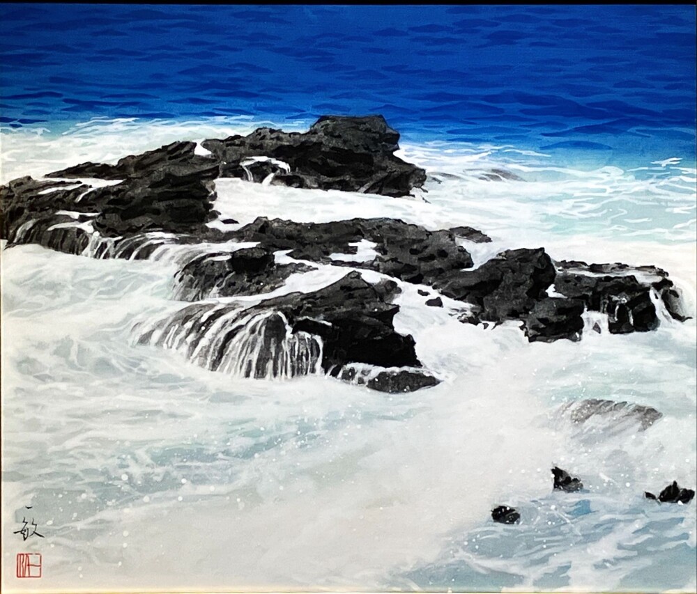 押元 一敏展  ─海景山景─