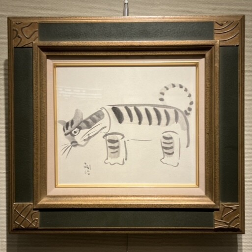 藤田嗣治と世界を目指した画家達展