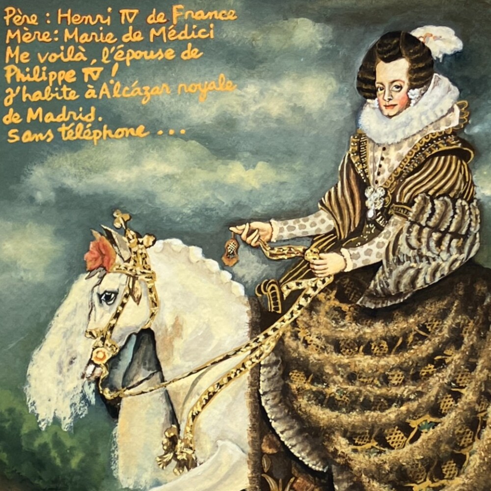 植田 洋子 原画展