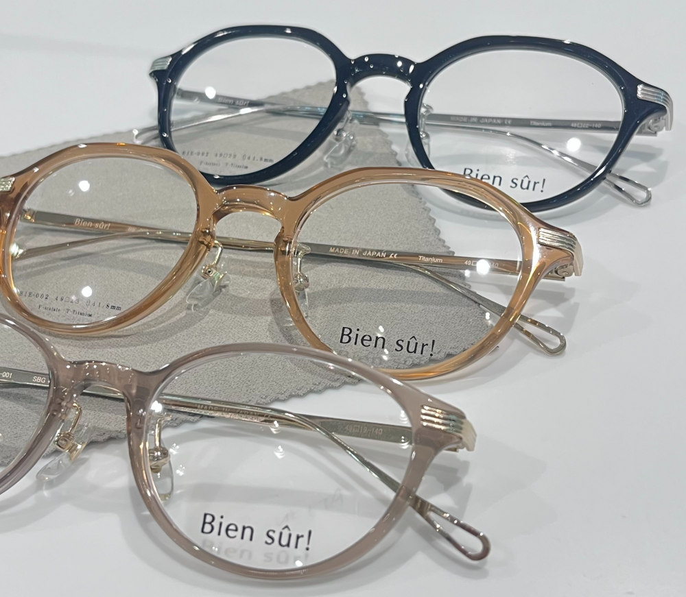 【Bien Sur! 】オグラオリジナル新作