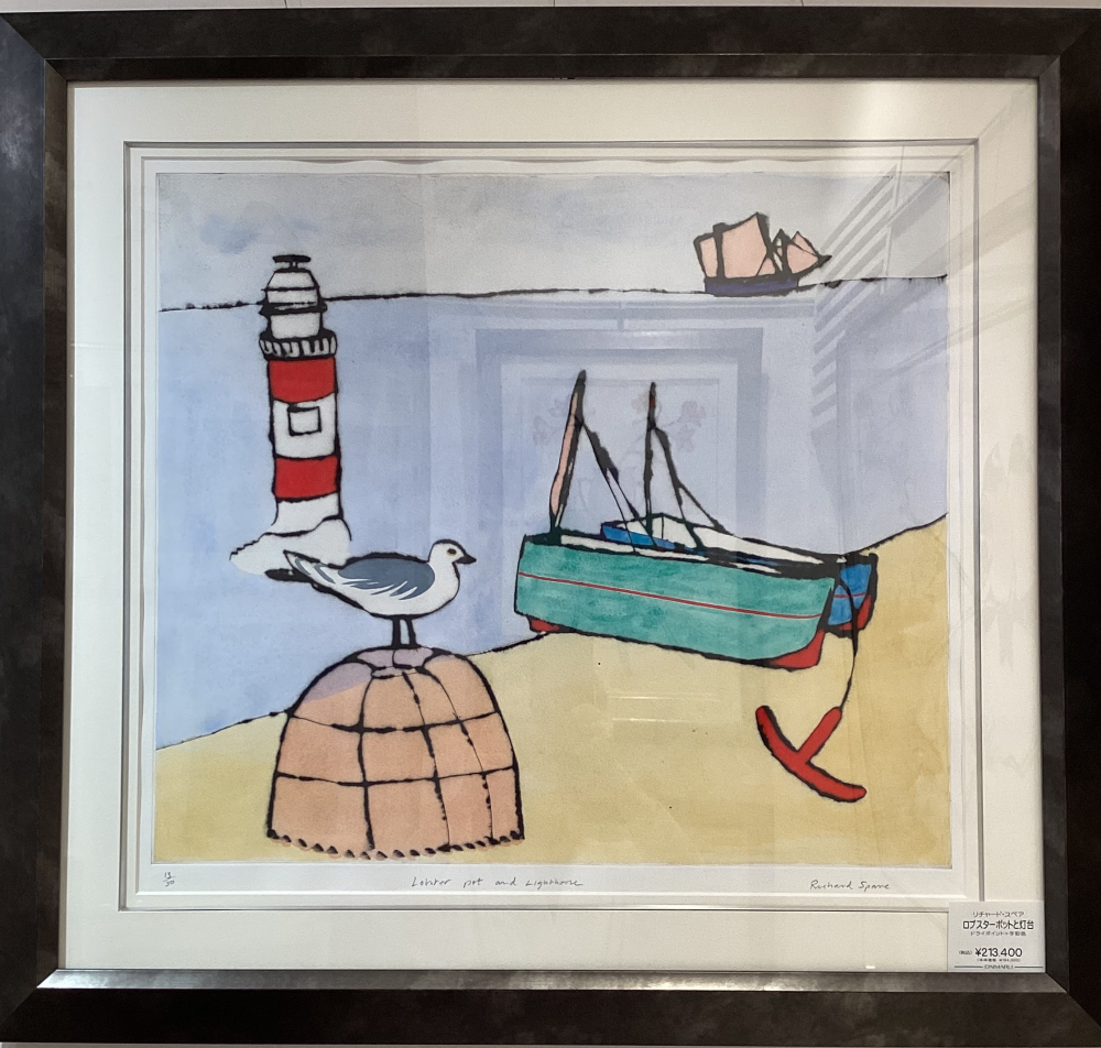 リチャード・スペアご紹介 アートステーション 大丸東京店公式 SHOP BLOG