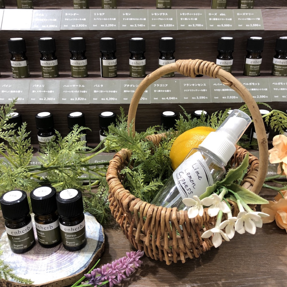 植物の息吹を感じて爽やか気分♪アロマスプレー手作り体験！