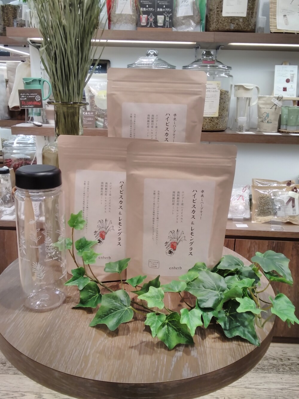 値段が激安 生活の木 リーフハーブティーブレンドハーブ ハーブドリンク 効能 効果 レシピ 大容量 業務用 Fucoa Cl