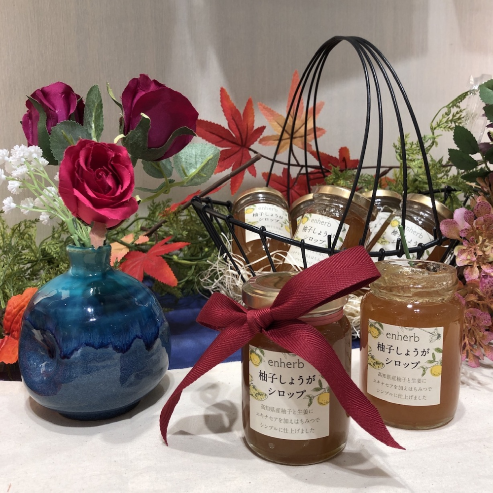 柚子しょうがシロップ✨高知生まれの柚子と生姜が香り立つ🎵とろ〜り、むぎゅっ味覚体験！