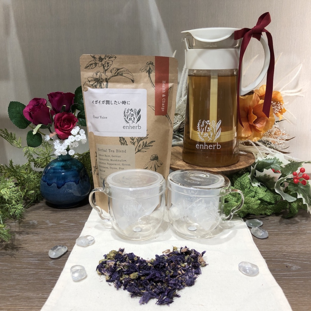 今こそ、圧倒的におすすめ！のハーブやアロマたち🌿✨イガイガ潤したい時に〜など♪