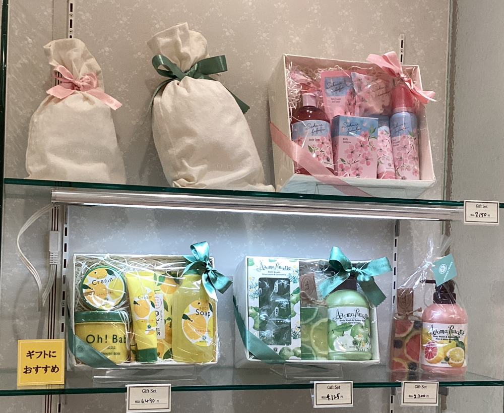 3月14日はホワイトデー🎁