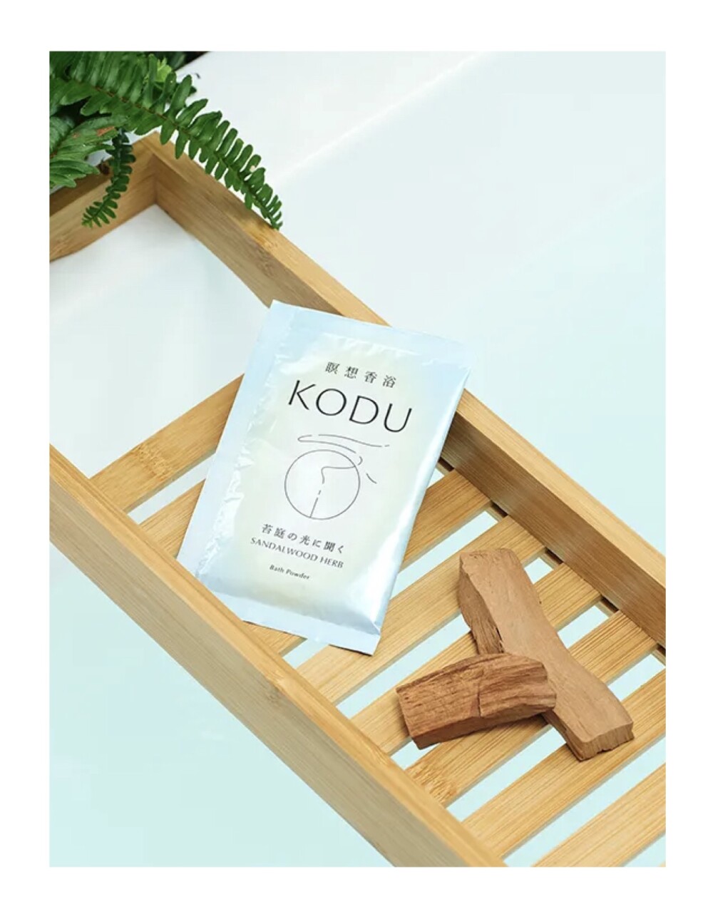 母の日ギフトに入浴剤