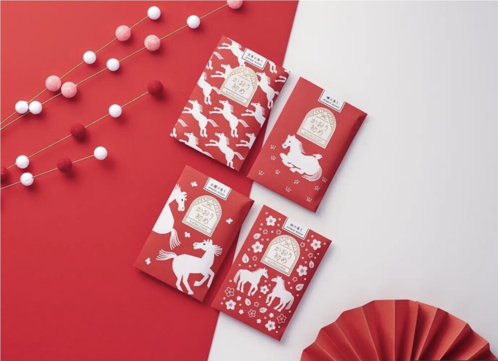 一年の始まりに…