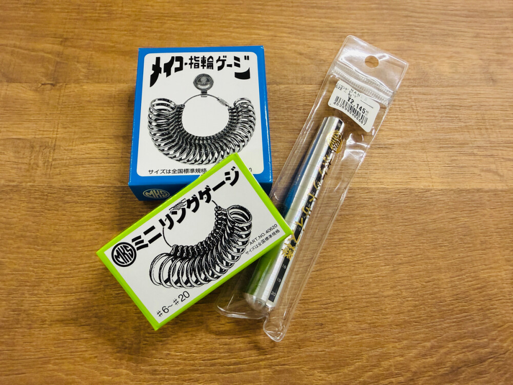 東京駅で指輪サイズを測るリングゲージや棒の販売店はハンズへ！価格やメーカーも