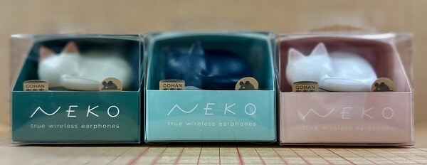 猫好きのマストハブアイテム「NEKO」