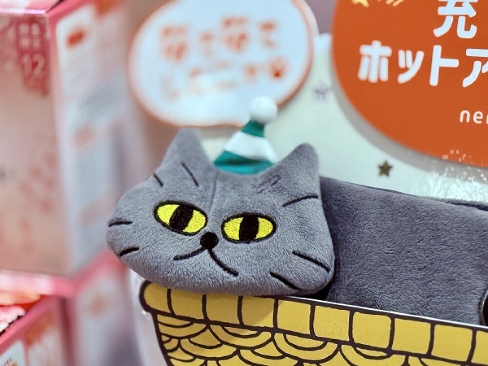 【ハンズ】もはやアイマスク型の猫