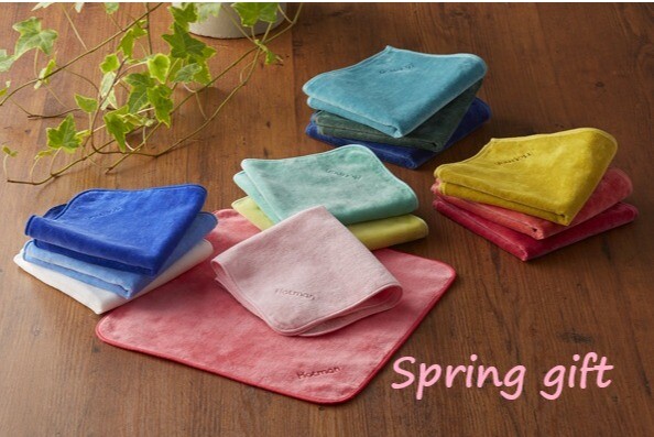 Spring gift💐
