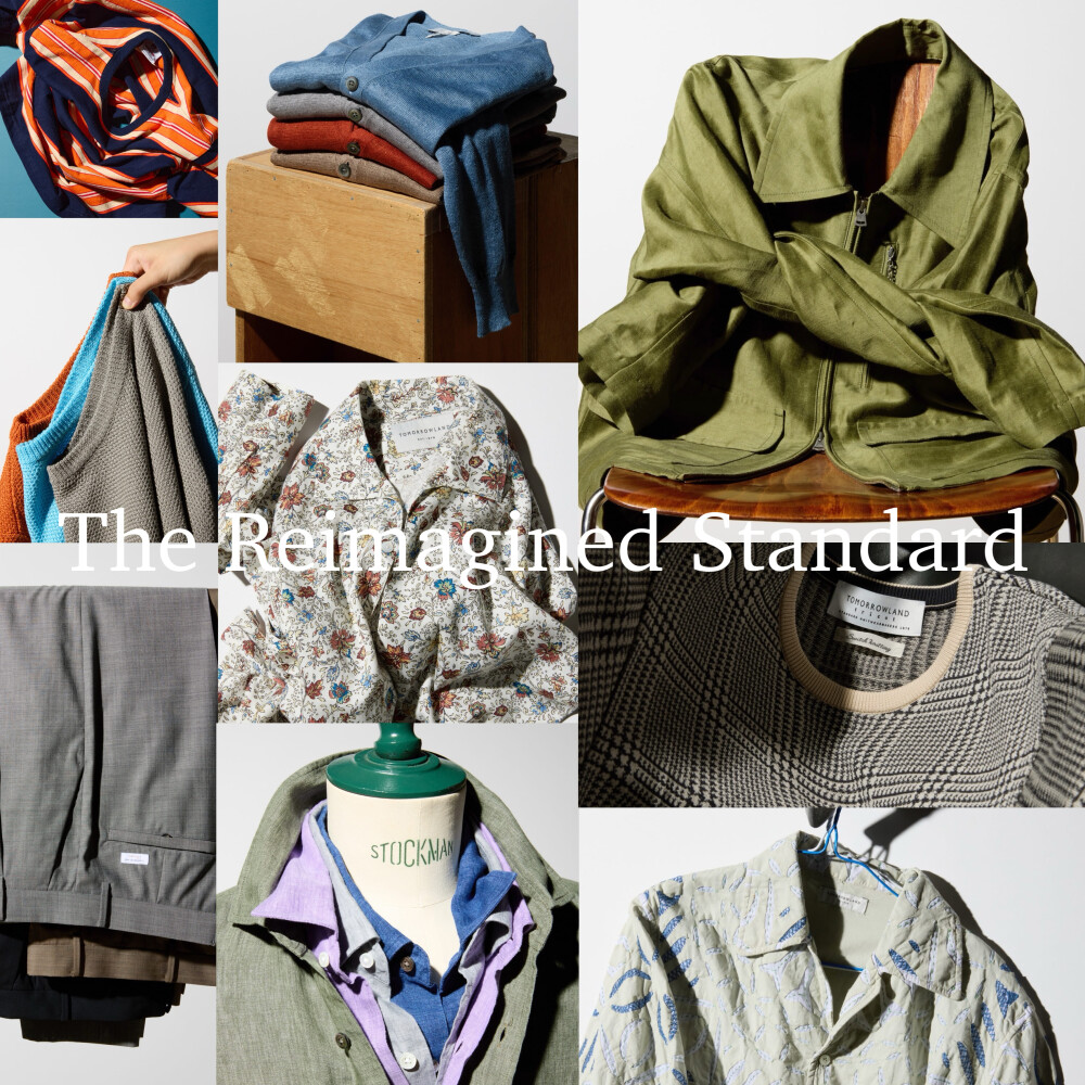 The Reimagined Standard