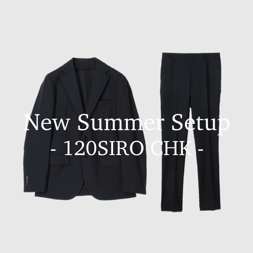 New Summer Setup - 120SIRO CHK -