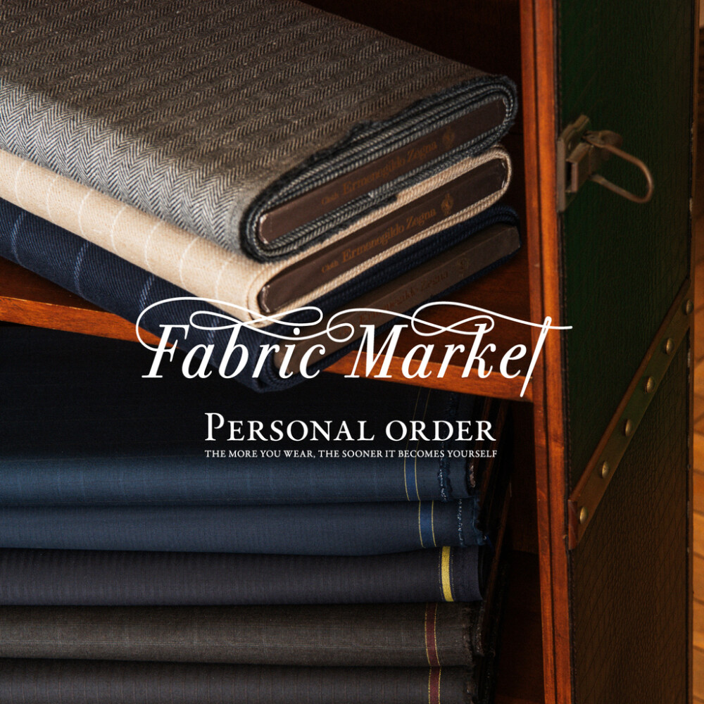 Fabric Market for PERSONAL ORDER 2026