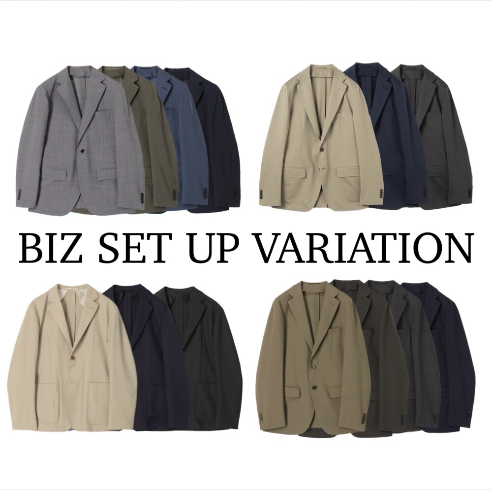 BIZ SET UP VARIATION