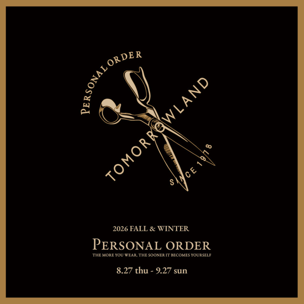 PERSONAL ORDER 2026 FALL & WINTER