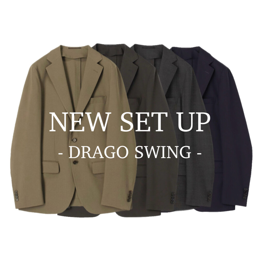 DRAGO SWING SET UP
