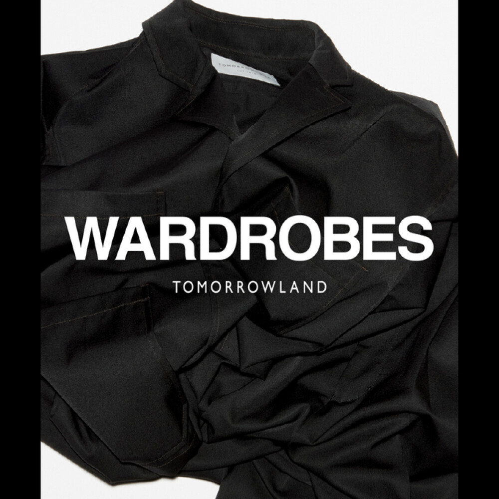 WARDROBES -DRY WOOL TWILL-