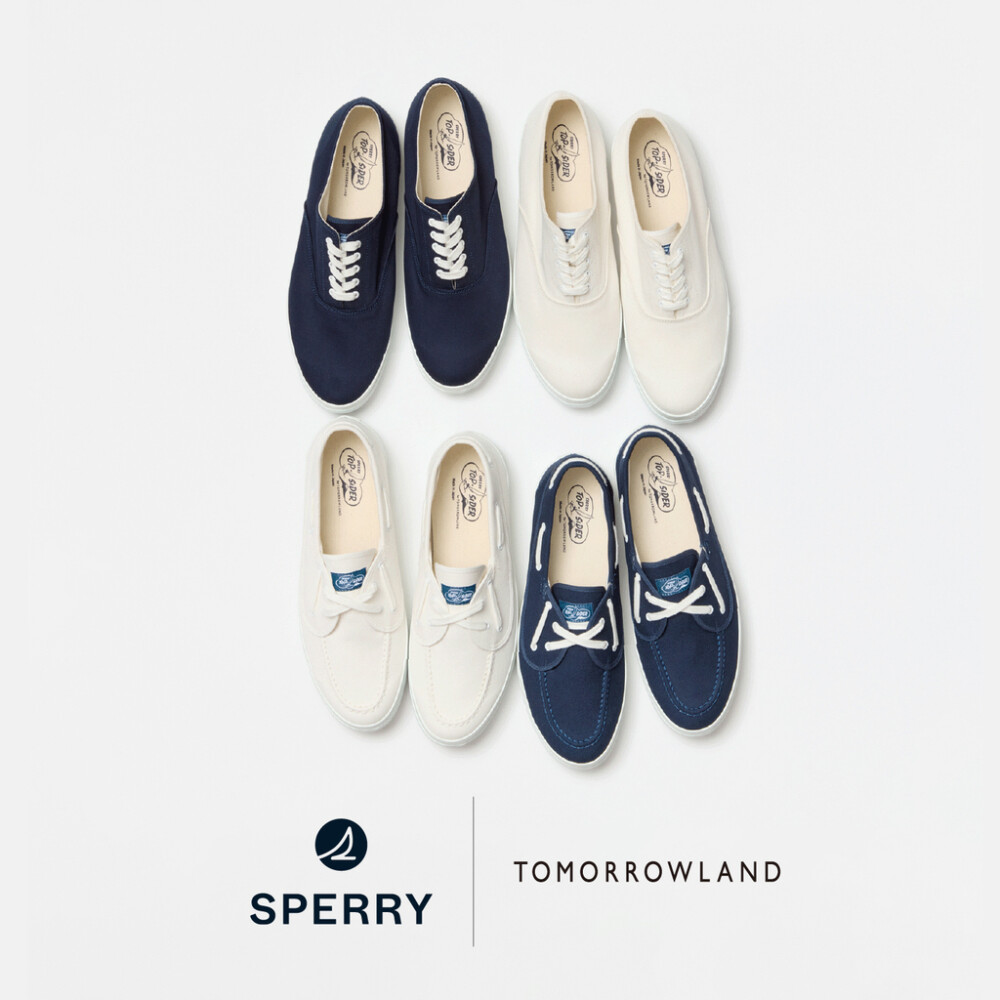 SPERRY for TOMORROWLAND