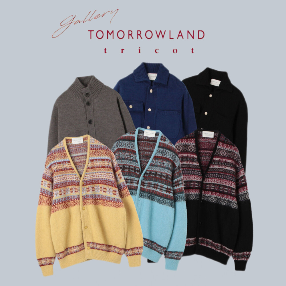Gallery TOMORROWLAND tricot ②
