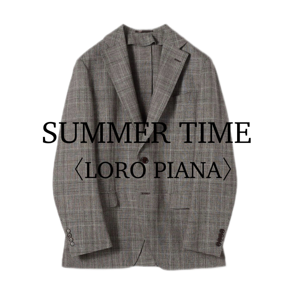 〈LORO PIANA〉SUMMER TIME