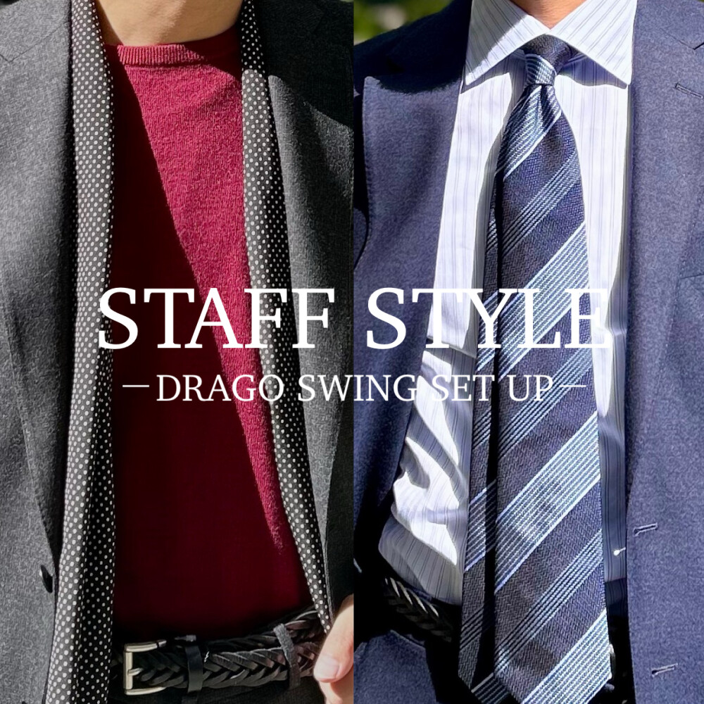 日本未入荷 UP SET SWING DRAGO | BLOG SHOP 大丸東京店公式 | トゥモローランド（８F） スーツ
