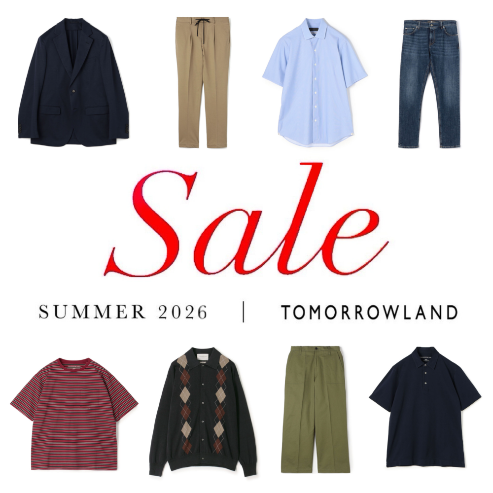 Recommended Sale Items