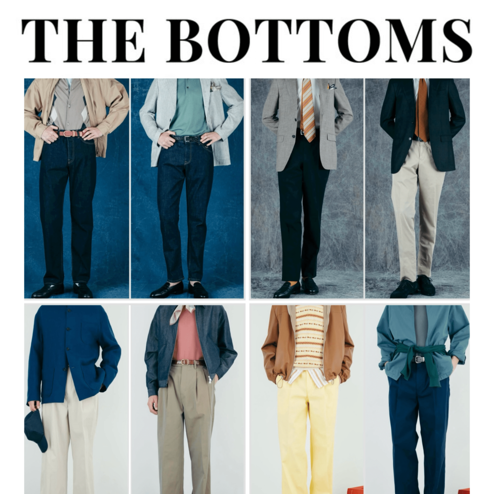 THE BOTTOMS