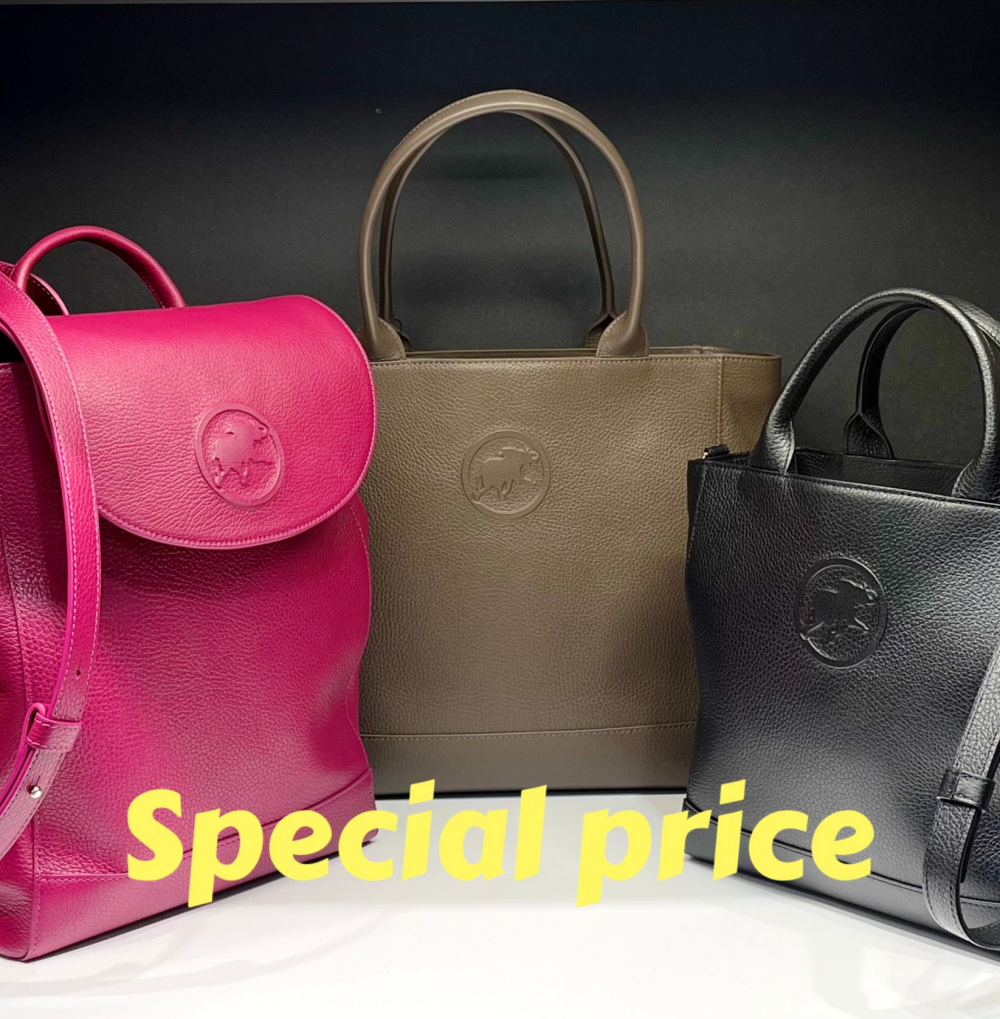 ハンティングワールド特別販売会