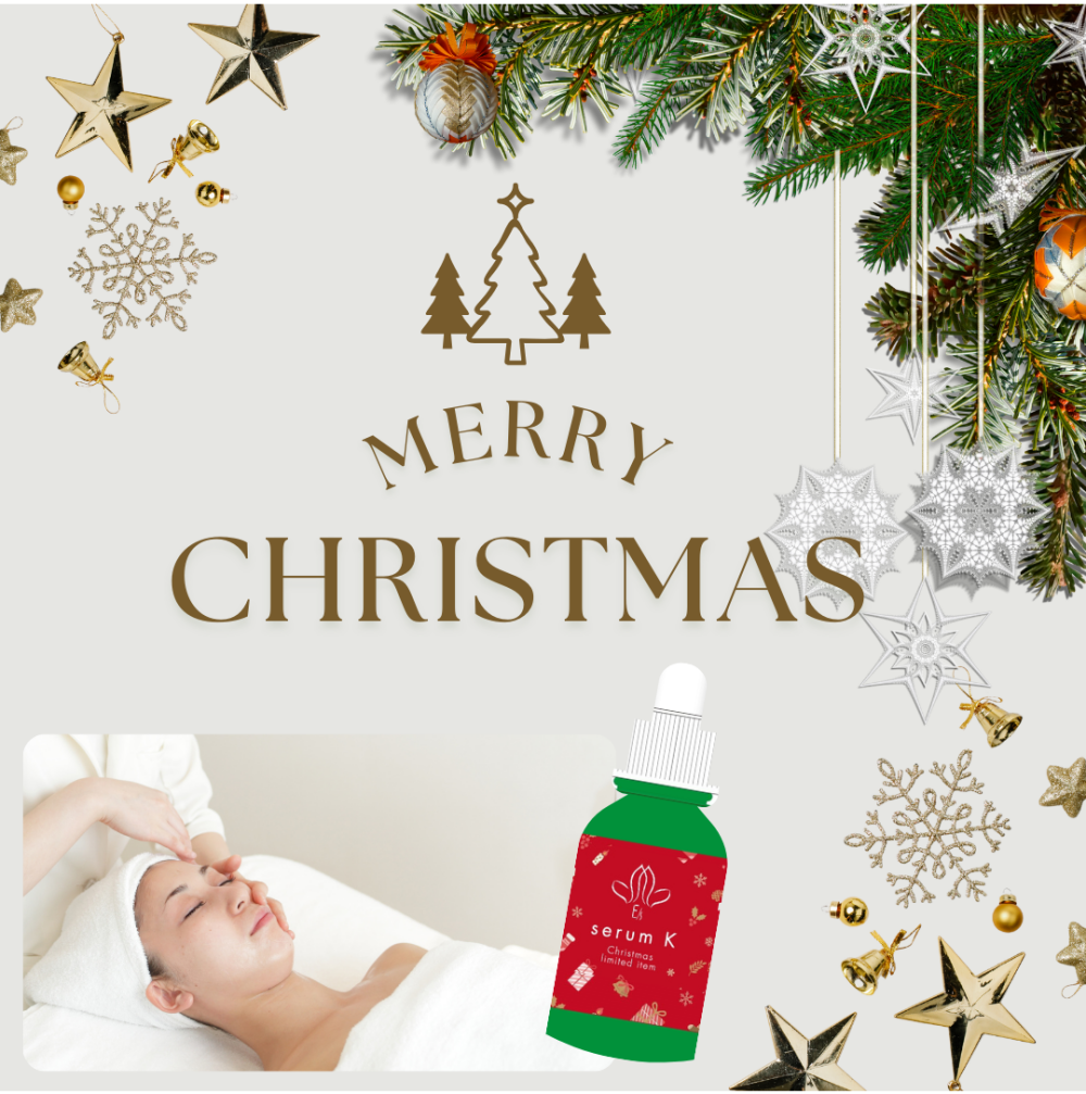 クリスマス限定セット