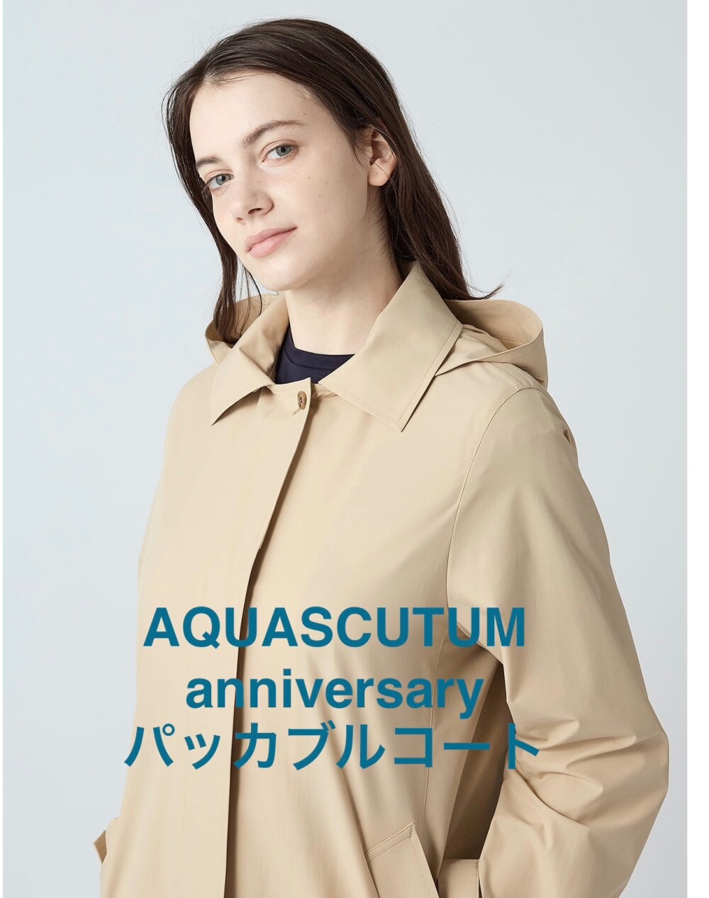 アニバーサリー✨パッカブルコート