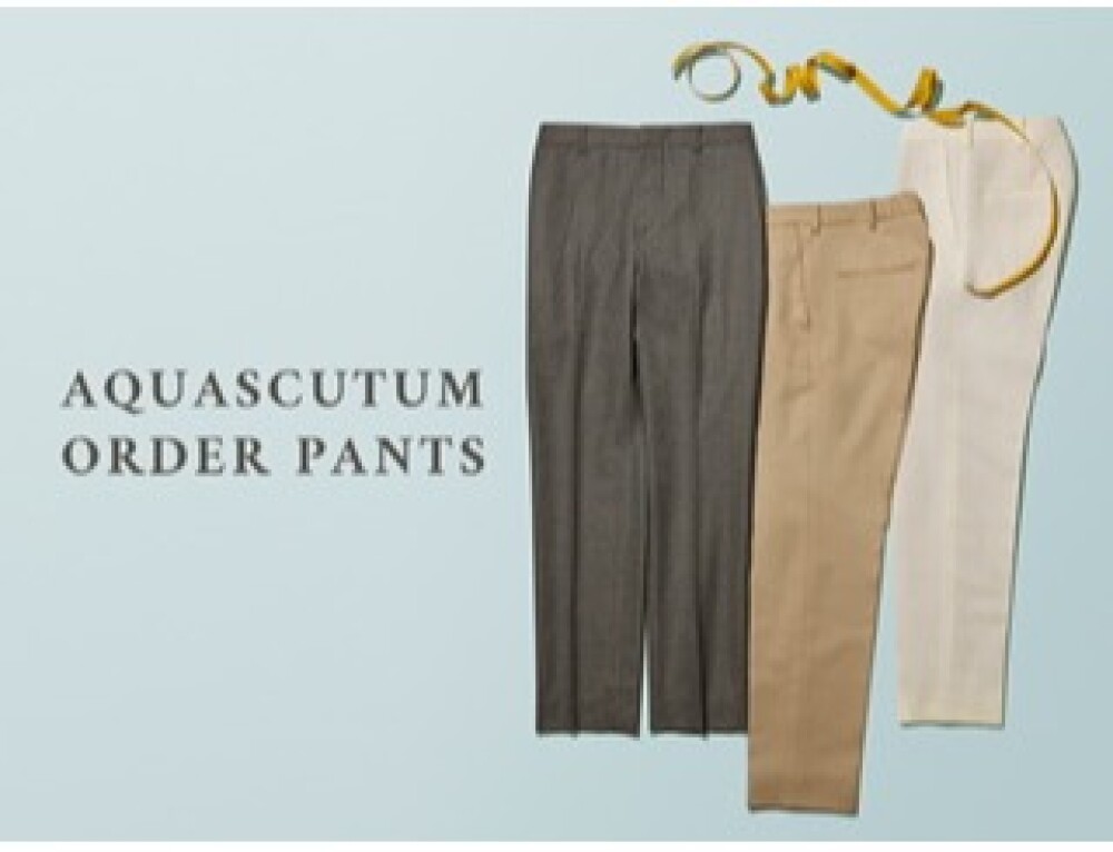 Personal OrderーPANTSー