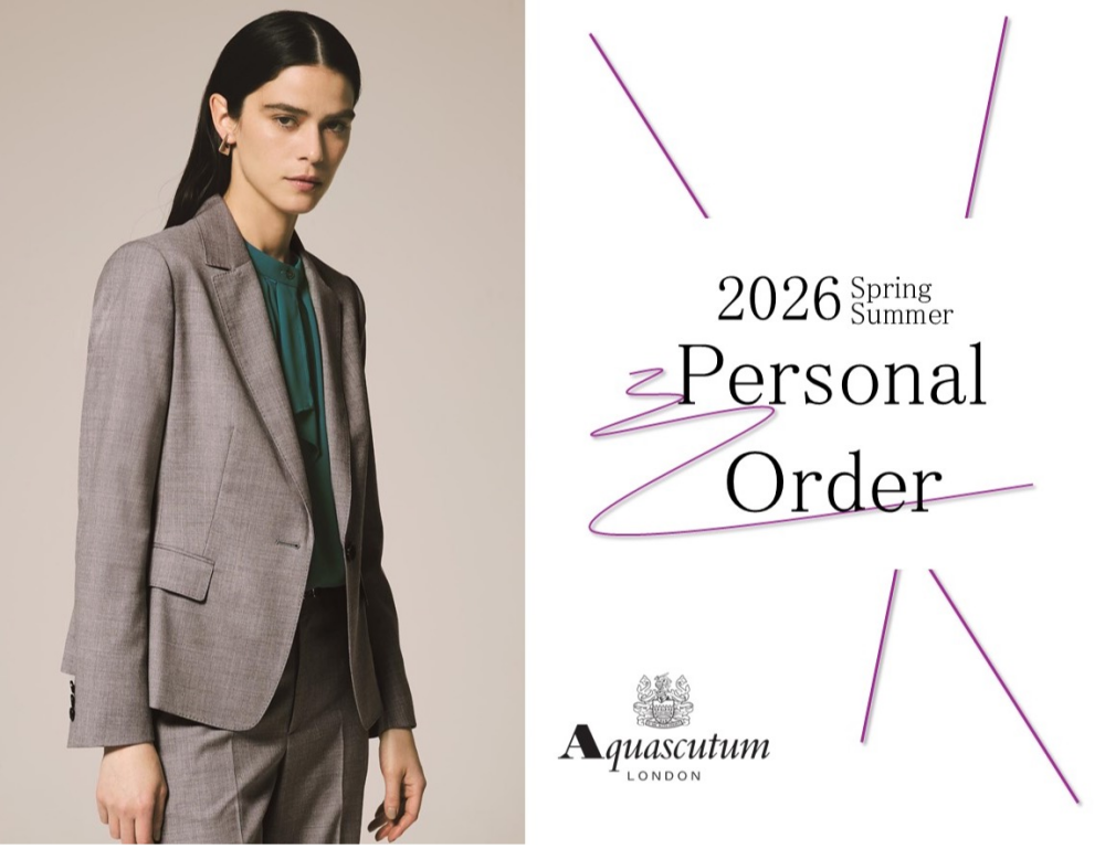 '26春夏パーソナルオーダーのご案内