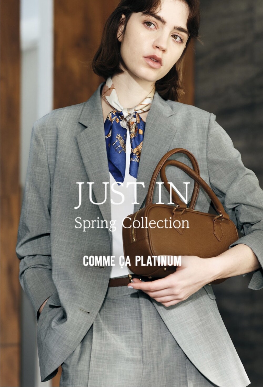 4月の新作のご紹介【コムサステージ】