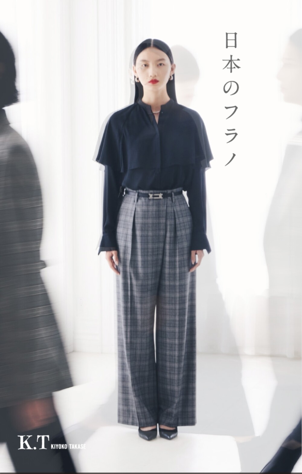 日本のプラノ【K.T.】
