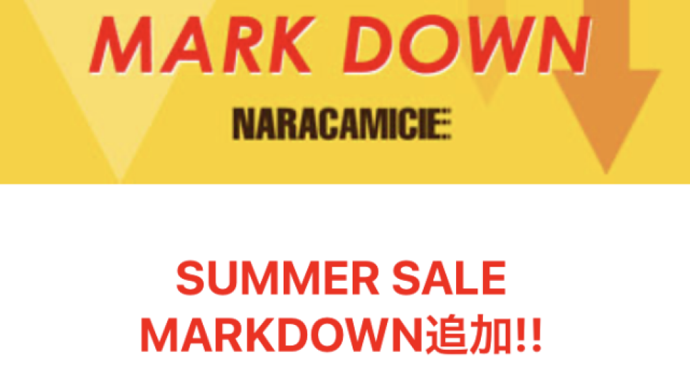 再マークダウン！