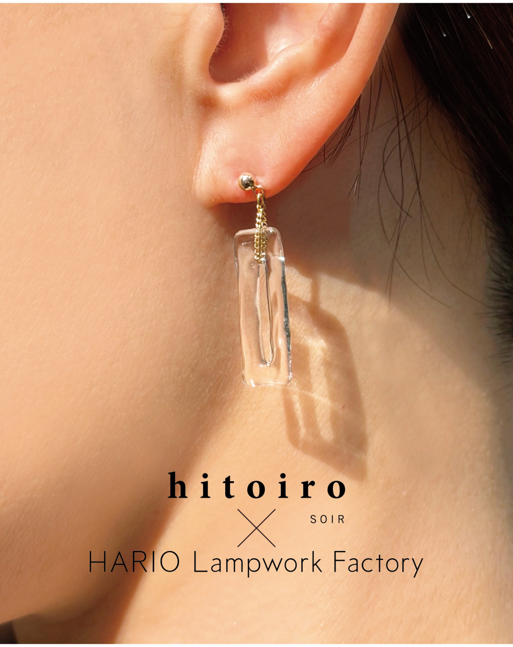 hitoiro SOIR × HARIO Lampwork Factory オリジナルガラスアクセサリー　7月8日(水)～7/14(火)