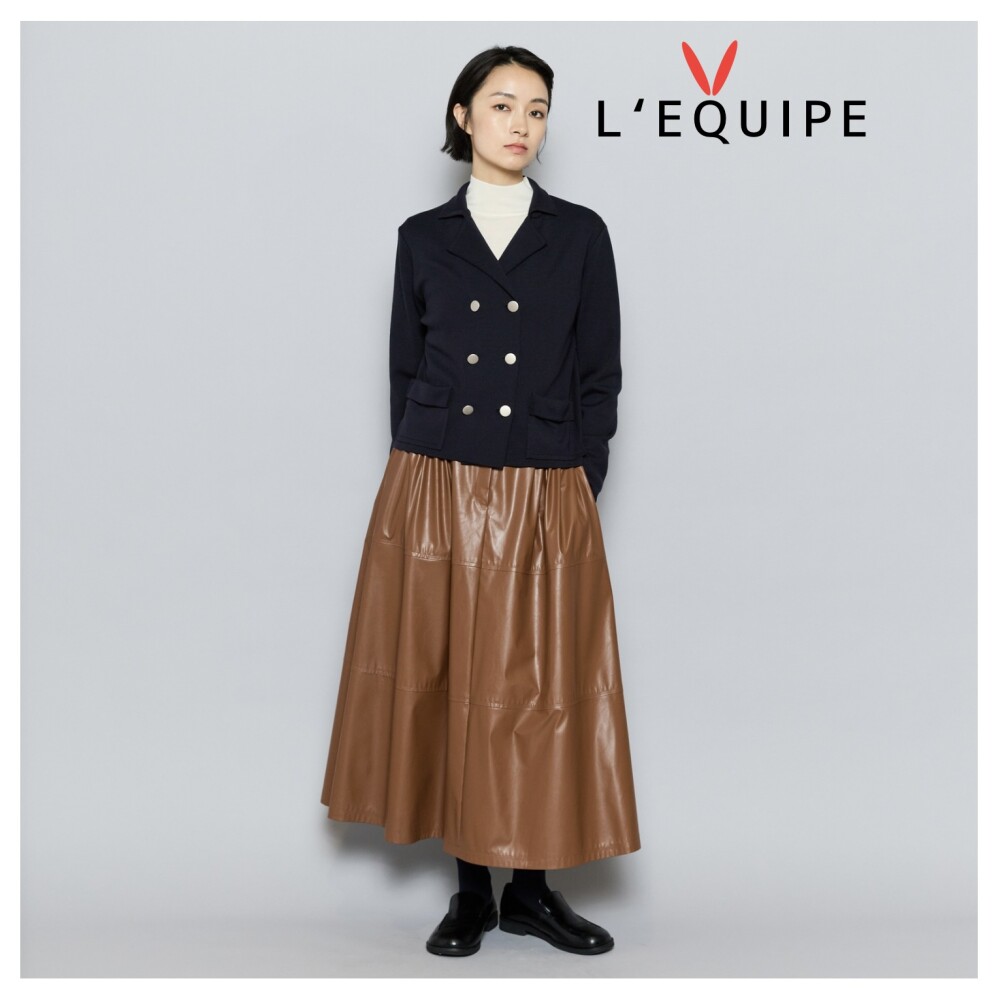 【レザースカート】L‘EQUIPE
