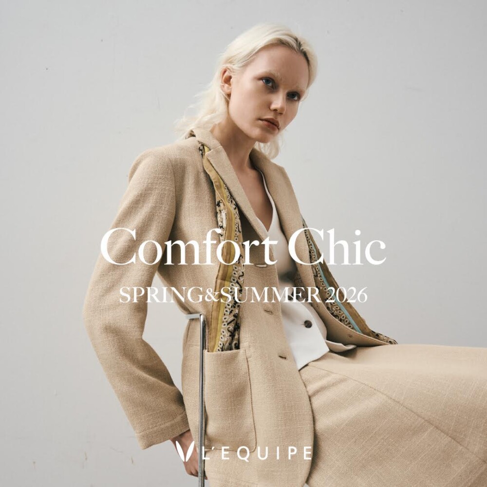 【新作紹介】シルク混シャンブレージャケット