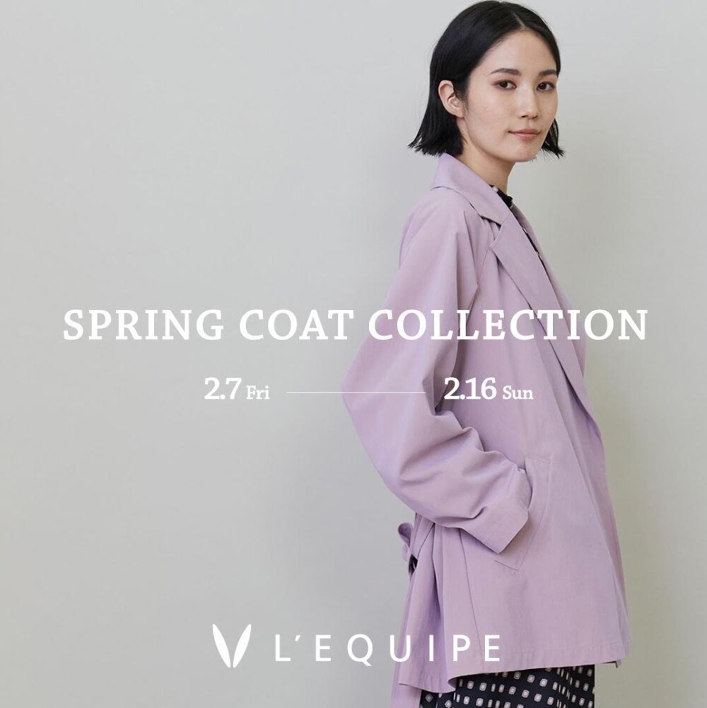 SPRING COAT COLLECTION