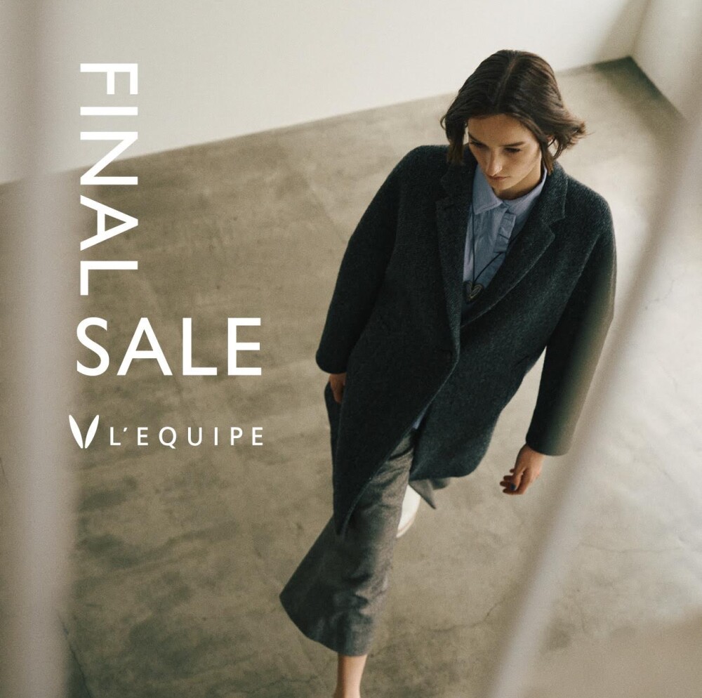 FINAL SALE
