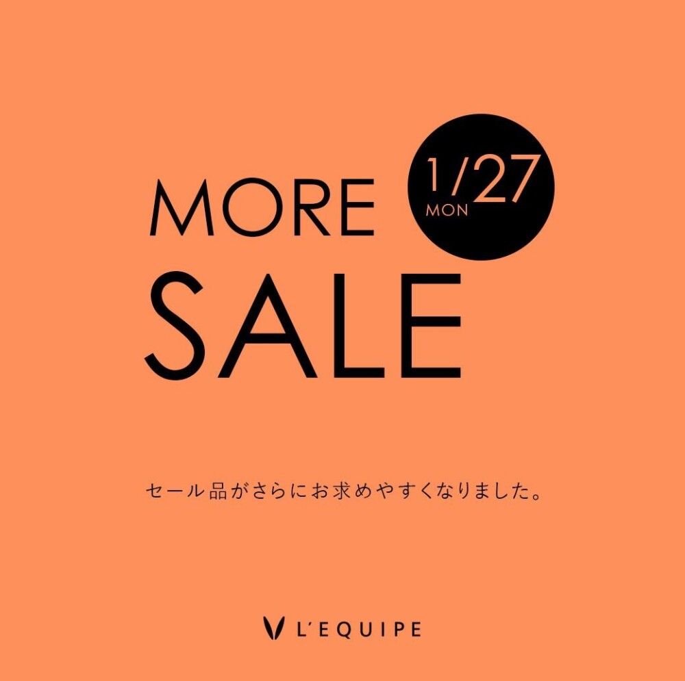 MORE SALE