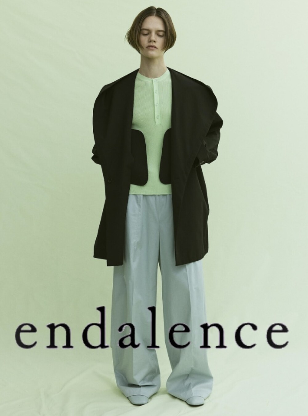 【期間限定】エンダレンス