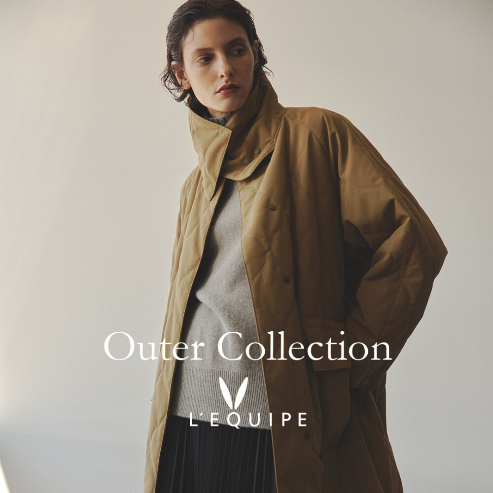 Outer collection 