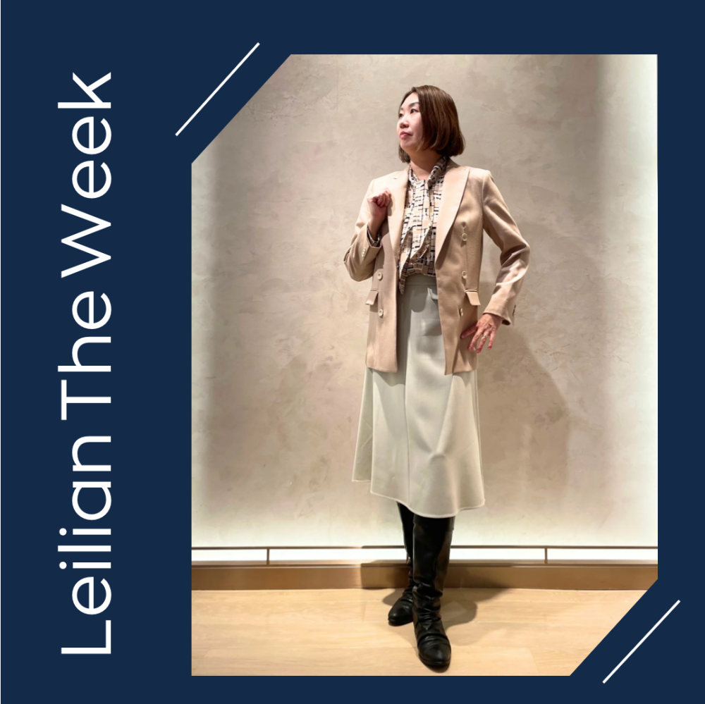 Leilian The Week開催中です🎉