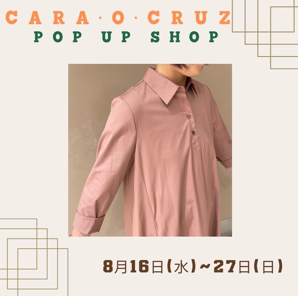 キャラオクルスPOPUP開催中✨