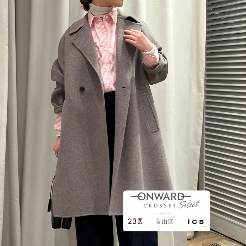ONWARD CROSSET SELECT大丸東京店（23区RLS•ICB•自由区）【23区】イチオシアウター💕