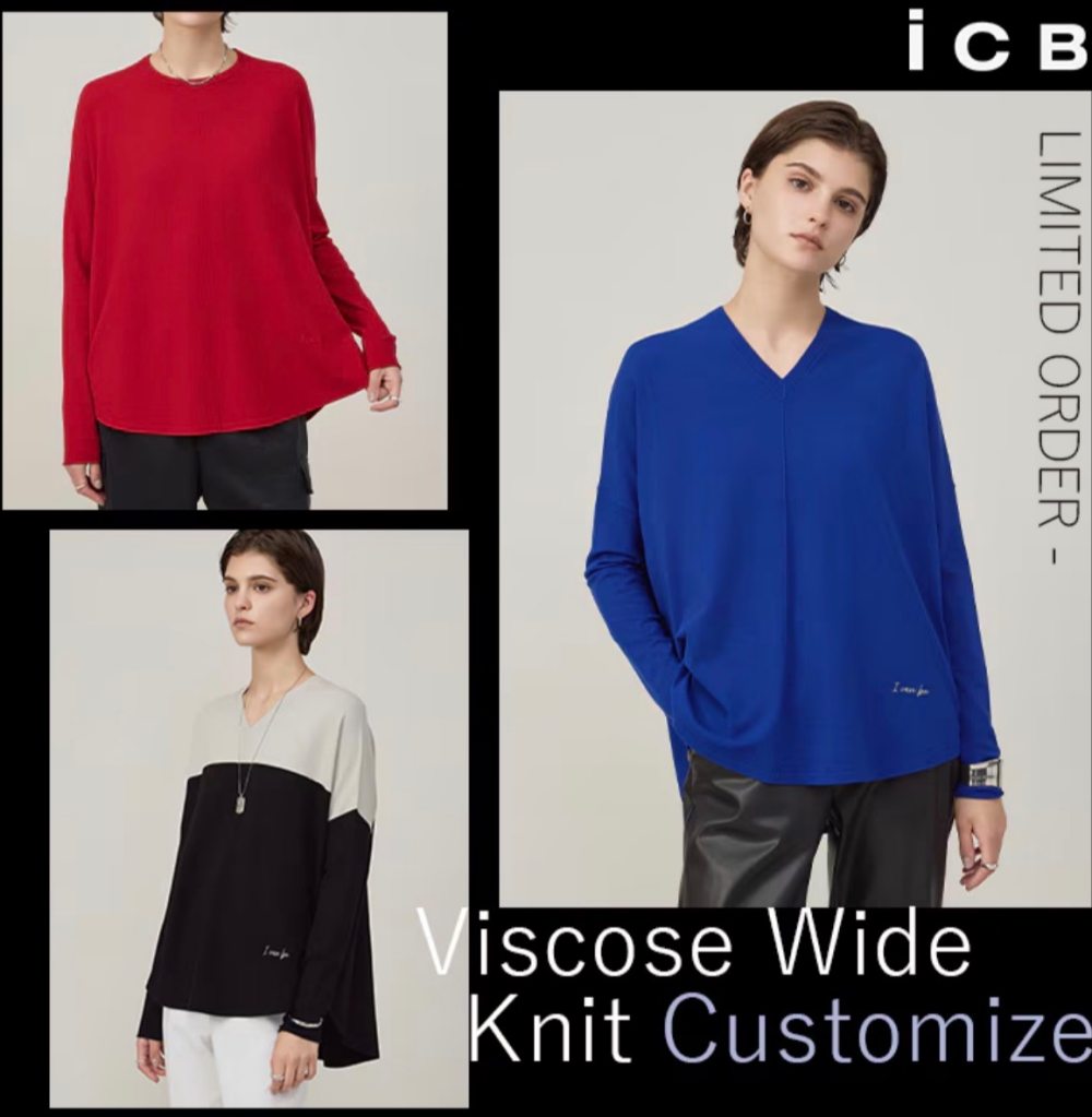 【ICB】- Viscose Wide Knit Customize -✨