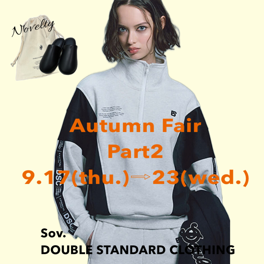 Autumn Fair Part2のお知らせ🐻